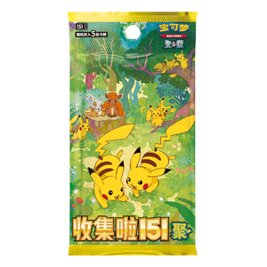 Pokemon: Collect 151 Gathering Slim Booster Pack (5 Cards) (CH)