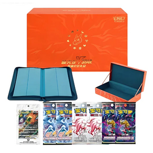 Pokémon Sword & Shield: Charizard VSTAR Premium Collection Box (6 Pack) (CH)