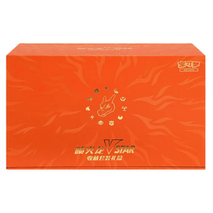 Pokémon Sword & Shield: Charizard VSTAR Premium Collection Box (6 Pack) (CH)