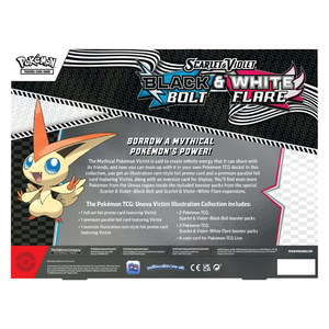 Pokémon Scarlet & Violet: Black Bolt & White Flare – Unova Victini Illustration Collection Box (4 Pack) (ENG)