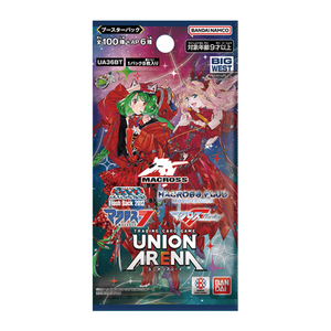 Union Arena: Macross Series (UA36BT) Booster Pack (8 Cards) (JP)