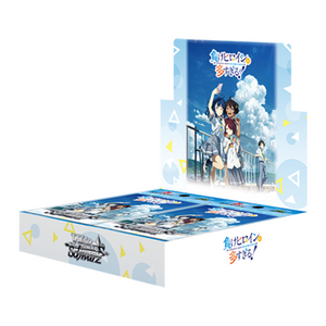 Weiss Schwarz: Too Many Losing Heroines Booster Box (12 Pack) (JP)