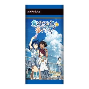 Weiss Schwarz: Too Many Losing Heroines Booster Pack (8 Cards) (JP)