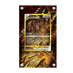 Giratina VSTAR GG69/GG70 Extended Artwork Display Case
