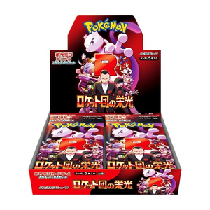 Pokémon Scarlet & Violet: The Glory Of Team Rocket Booster Box (30 Pack) (JP)