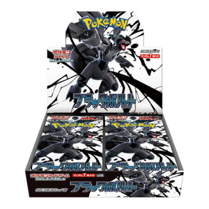 Pokemon Scarlet &amp; Violet: Black Bolt Booster Box (20 Pack) (JP)