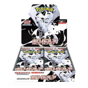 Pokemon Scarlet &amp; Violet: White Flare Booster Box (20 Pack) (JP)