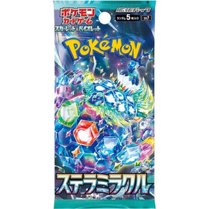 Pokémon Scarlet & Violet: Stellar Miracle Booster Pack (5 Kort)