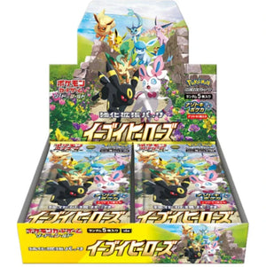 Pokémon Sword & Shield: Eevee Heroes Booster Box (30 Pack) (JP)