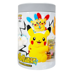 Pokemon Electric Plush Blind Gift Box (CH)