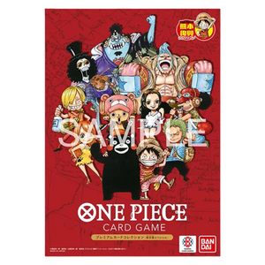 One Piece Kumamoto Prefecture Special Premium Card Collection (10 Cards) (JP)
