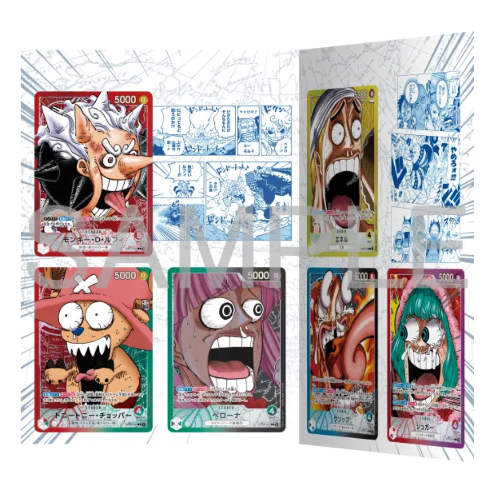 ウソップ #042 LIMITED CARD COLL VOL.1 Usopp OP10-042 L ONE PIECE Card BASE SHOP Limited Card Collection