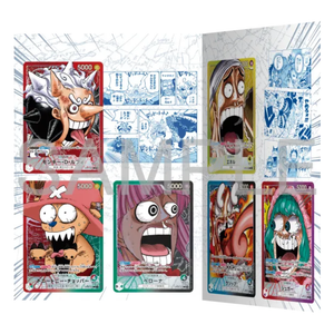 One Piece BASE SHOP Vol. 1 Limited Card Collection (6 Cards) (JP)