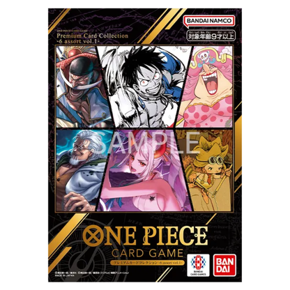 One Piece Vol. 1 Premium Card Collection (6 Cards) (JP)