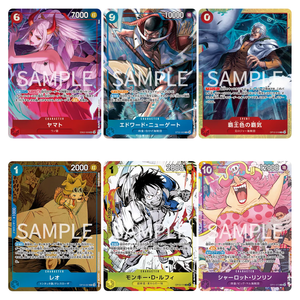 One Piece Vol. 1 Premium Card Collection (6 Cards) (JP)