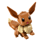 Pokemon LEGO: Eevee Figure (72151)