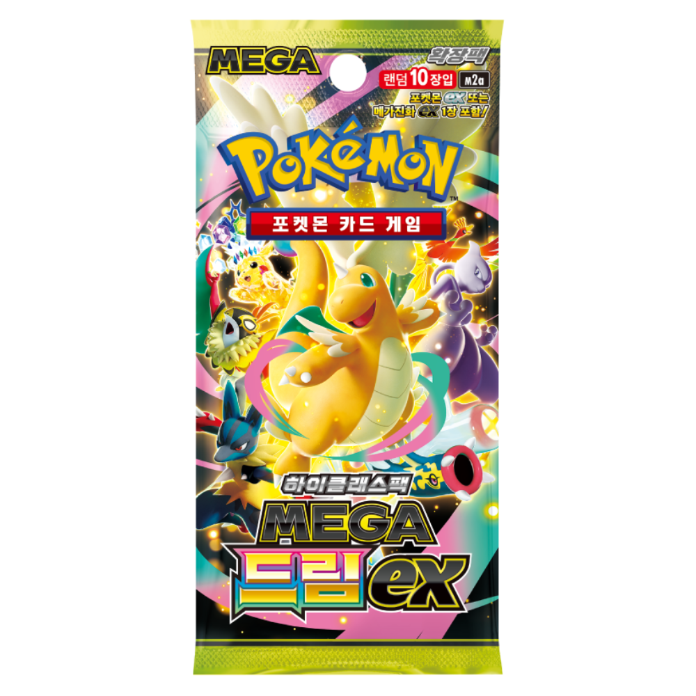 Pok mon Mega Mega Dream Ex Booster Pack 10 Kort KOR pok-mon-mega-mega-dream-ex-booster-pack-10-kort-kor