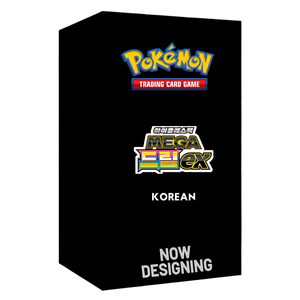 Pokémon Mega: Mega Dream ex Booster Box (10 Pack) (KOR)