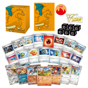 Pokemon: Master Strategy Charizard EX Deck Building Set Collection Box (5 Pack) (CH)