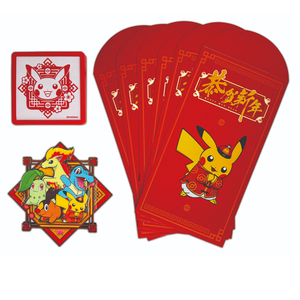 Pokémon: 2026 Lunar New Year Gift Collection Box (5 Pack) (CH)