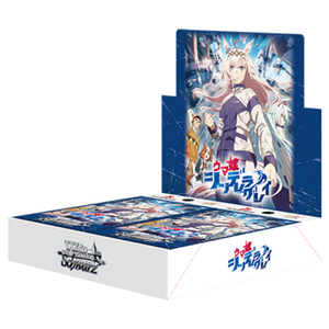 Weiss Schwarz: Uma Musume Cinderella Gray Booster Box (12 Pack) (JP)