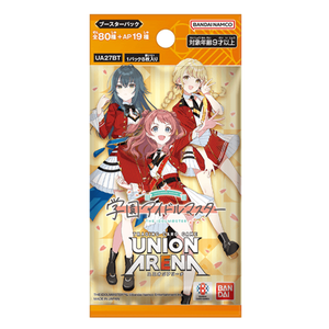 Weiss Schwarz: Gakuen Idolmaster Booster Pack (8 Kort) (JP)