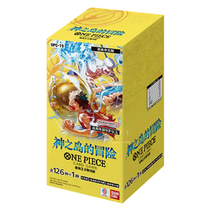 One Piece Adventure on KAMI's Island (OP15) Booster Box (24 Pack) (JP)