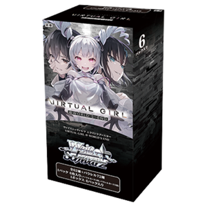 Weiss Schwarz: VIRTUAL GIRL @ WORLD'S END Extra Booster Box (6 Pack) (JP)