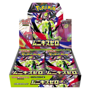 Pokémon Mega: Mega Expansion Nihil Zero Booster Box (30 Pack) (JP)