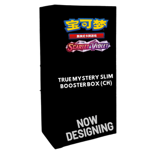 Pokemon Scarlet &amp; Violet: True Mystery Slim Booster Box (16 Pack) (CH)