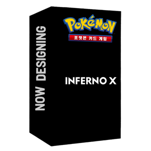 Pokemon Mega: Mega Expansion Inferno X Booster Box (30 Pack) (KOR)