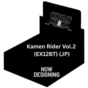 Union Arena: Kamen Rider Vol.2 (EX12BT) Booster Box (16 Pack) (JP)