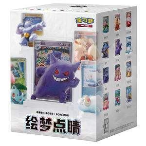 Pokémon 151 Dream Covering Figure Set Blind Collection Box (2 Pack) (CH)