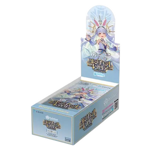 Hololive Enchant Regalia (hBP05) Booster Box (12 Pack) (JP)