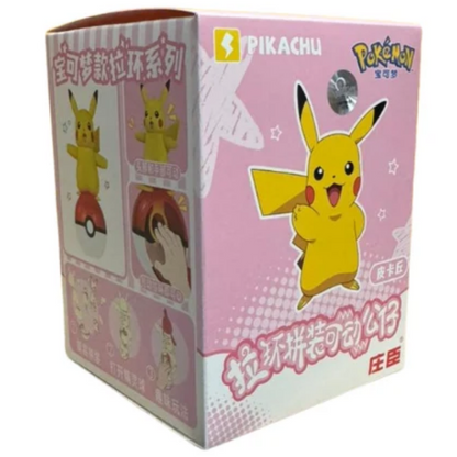 Zhuangchen: Pokémon Pull-Back Action Figure (Random)