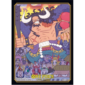 One Piece Official Sleeves Display TCG+ Limited Edition Vol. 1 (Kaido)