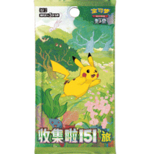 Pokemon: Collect 151 Journey Booster Pack (Jumbo or Slim) (CH)