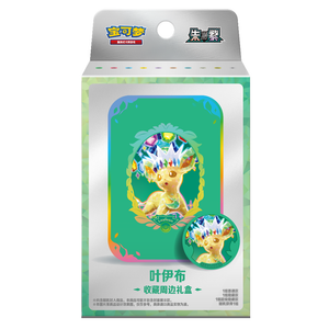 Pokémon Scarlet & Violet: Terastal Grand Gathering Gift Box (Leafeon) (2 Pack) (CN)