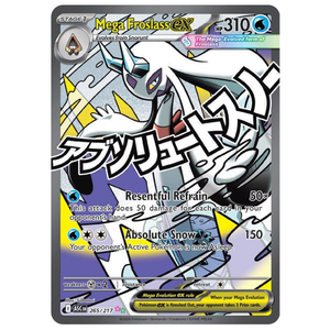 Mega Froslass EX ASC 265/217 SR