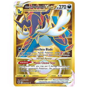 Hisuian Samurott VSTAR 209/189 SR