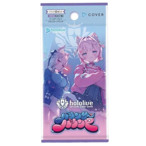 Hololive: Bouncer Bound (hBP08) Booster Pack (8 Kort) (JP)