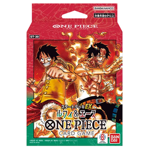 One Piece: Ace & Luffy (ST-30) Starter Deck (JP)