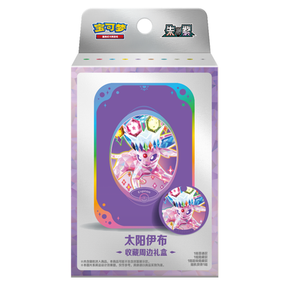 Pokémon Scarlet & Violet: Terastal Grand Gathering Gift Box (Espeon) (2 Pack) (CH)