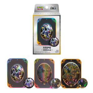 Pokémon Scarlet & Violet: Terastal Grand Gathering Gift Box (Umbreon) (2 Pack) (CH)