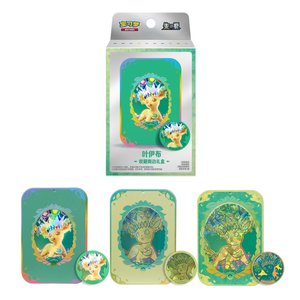 Pokémon Scarlet & Violet: Terastal Grand Gathering Gift Box (Leafeon) (2 Pack) (CN)