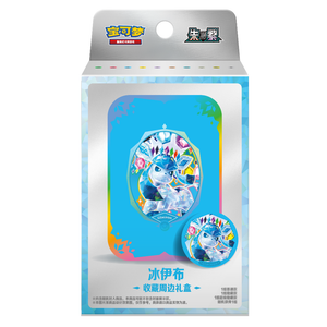 Pokémon Scarlet & Violet: Terastal Grand Gathering Gift Box (Glaceon) (2 Pack) (CH)