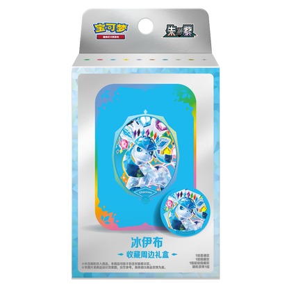 Pokémon Scarlet & Violet: Terastal Grand Gathering Gift Box (Glaceon) (2 Pack) (CH)