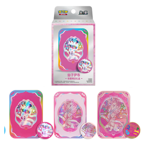 Pokémon Scarlet & Violet: Terastal Grand Gathering Gift Box (Sylveon) (2 Pack) (CH)