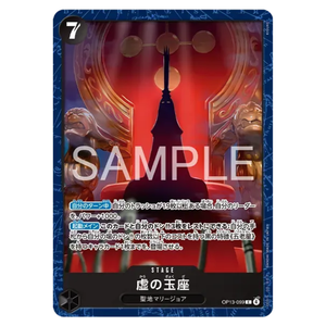 One Piece: The Five Elders Official Playmat Limited Edition Vol.2