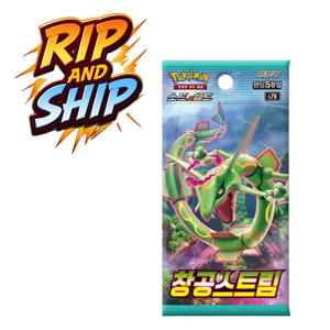 Pokémon Blue Sky Stream (s7R) Booster Pack (KOR) – RIP & SHIP (Opened Live)